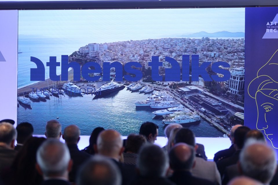 athens talks
