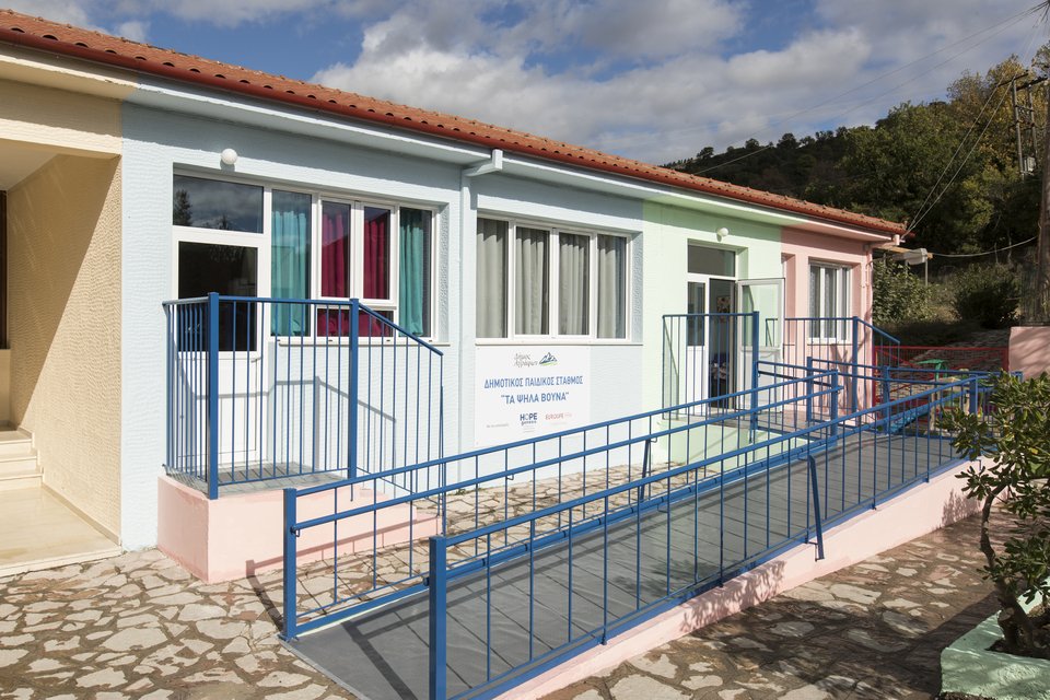 Δημοτικός παιδικός σταθμός στα Άγραφα, που δημιουργήθηκε με τη φροντίδα της HOPEgenesis