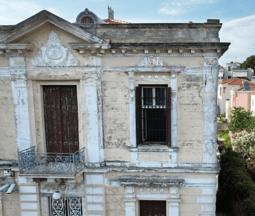 Υφιστάμενη κατάσταση