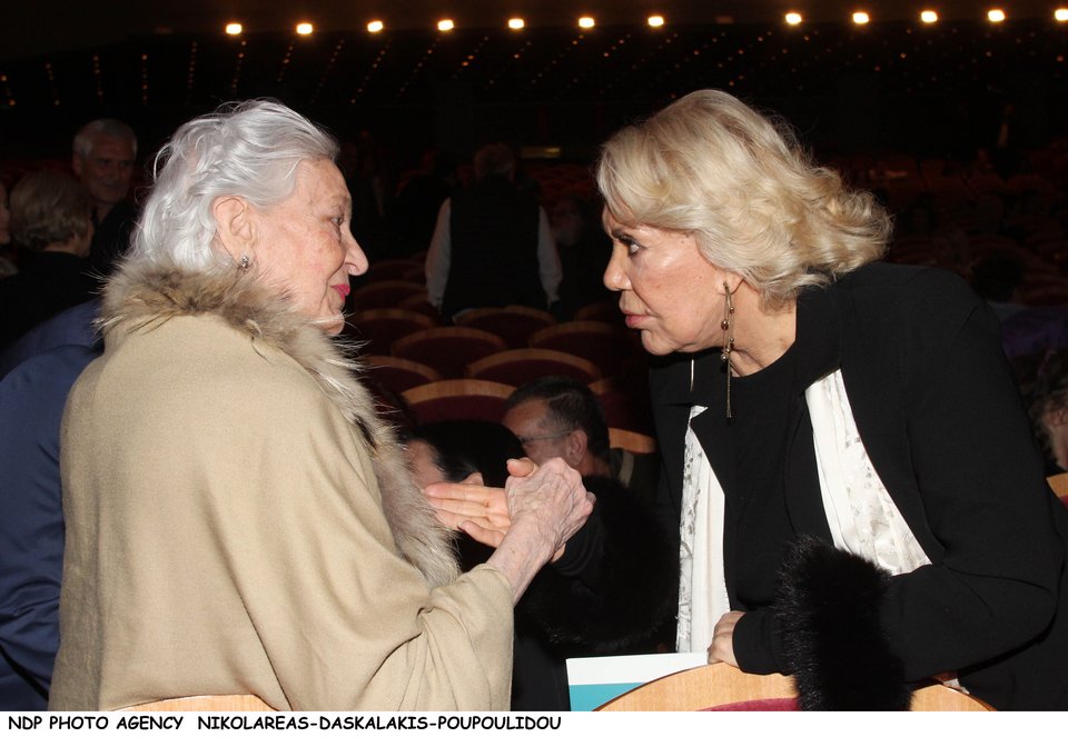 Στέλλα Γκρέκα και Μαρινέλλα