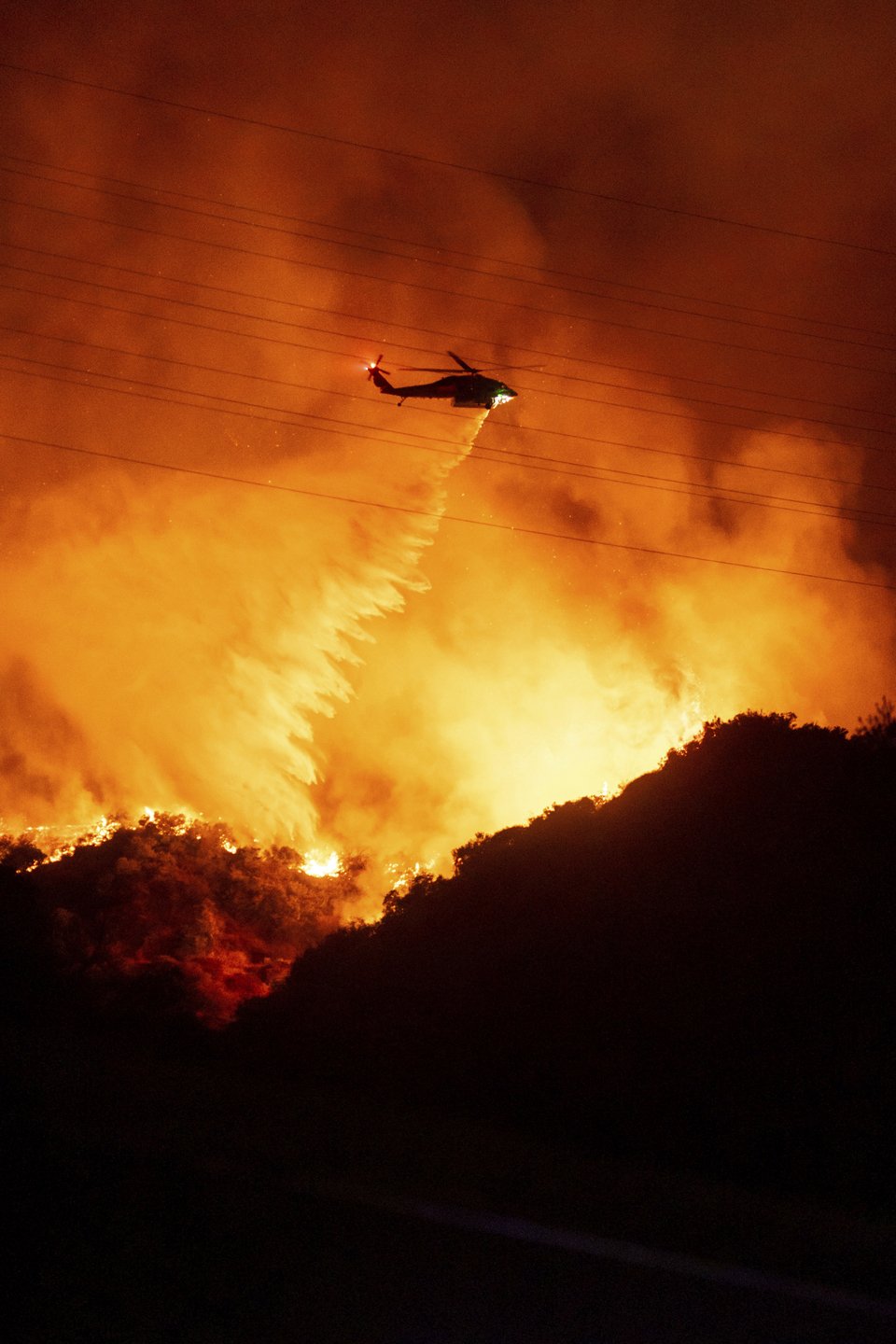 ελικόπτερο