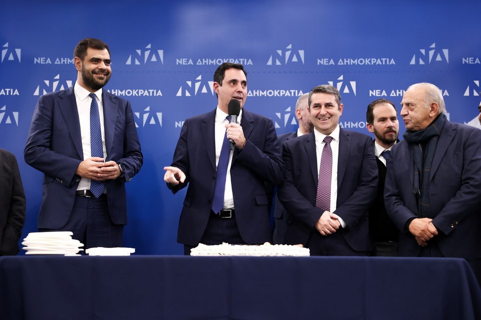 Κοπή της Πρωτοχρονιάτικης πίτας στα κεντρικά γραφεία της Νέας Δημοκρατίας