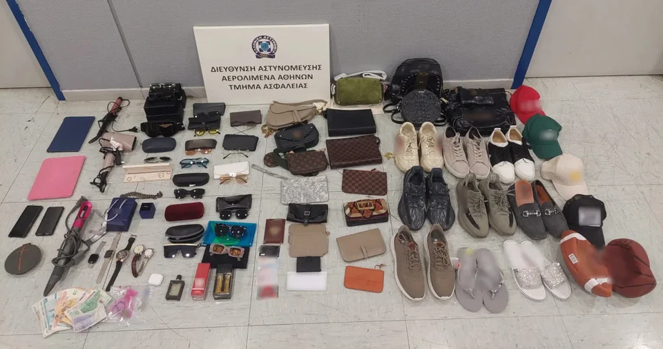 Două femei arestate pentru furtul bagajelor pasagerilor în aeroportul El. Venizelos