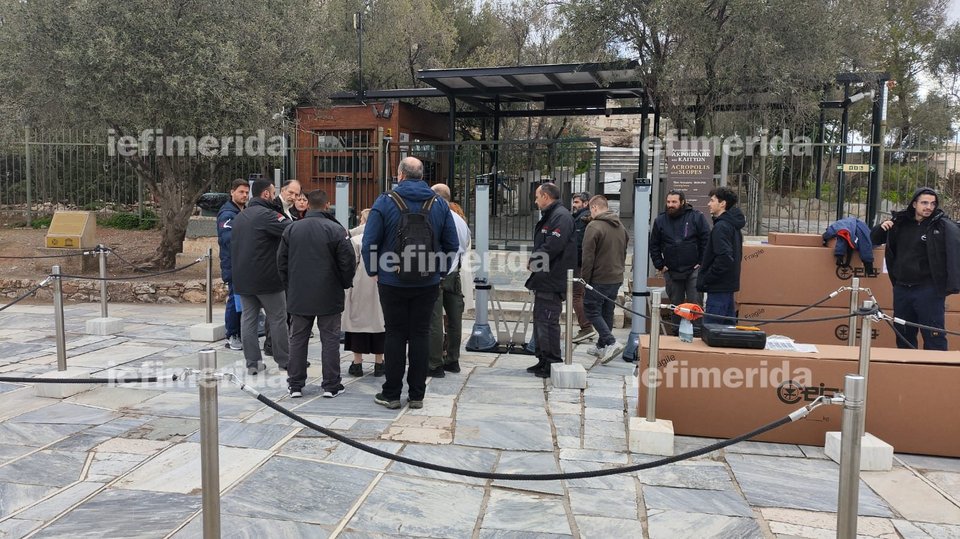 ακρόπολη