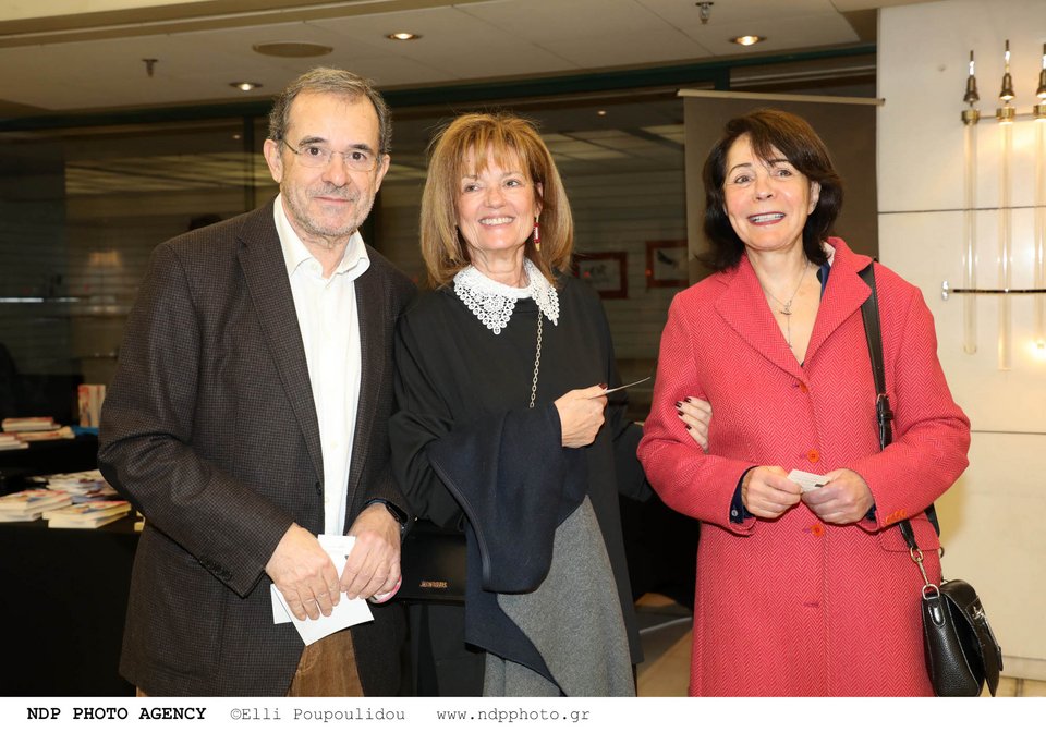 Ο Παύλος Τσίμας, η σύζυγός του Καίτη και η Μαρία Δαμανάκη / Φωτογραφία: NDP