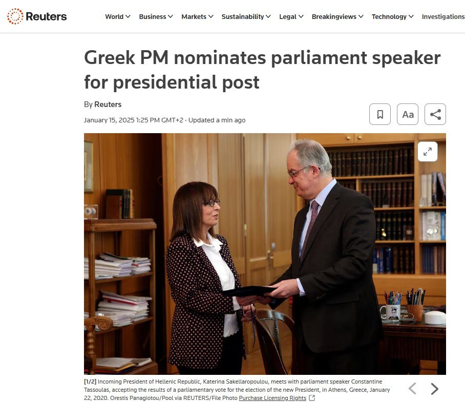 Το δημοσίευμα του πρακτορείου Reuters για τον Κωνσταντίνο Τασούλα