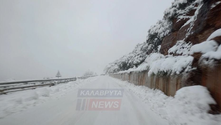 Χιονόπτωση στα Καλάβρυτα / kalavrytanews.gr