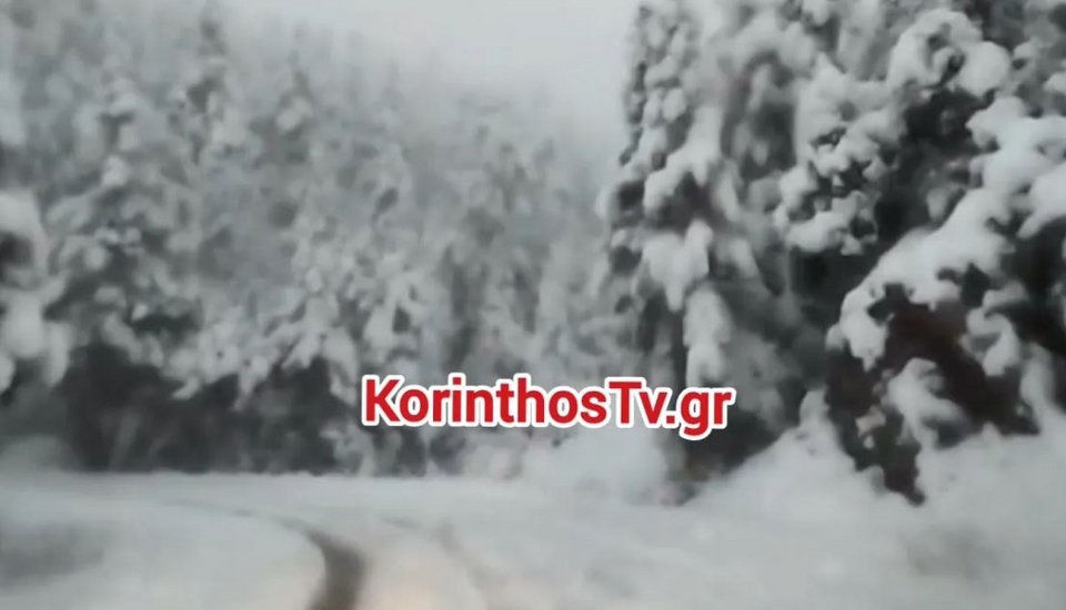 Χιόνια στην Καστανιά Κορινθίας
