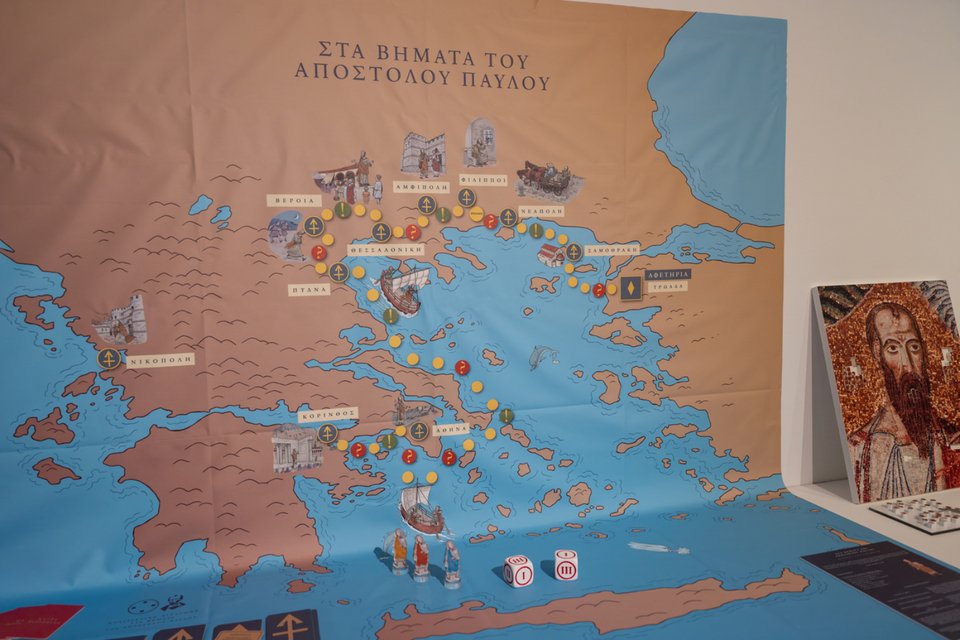 Εκθέματα από την έκθεση «Στα βήματα του Απόστολου Παύλου», στο Αρχαιολογικό Μουσείο Θεσσαλονίκης