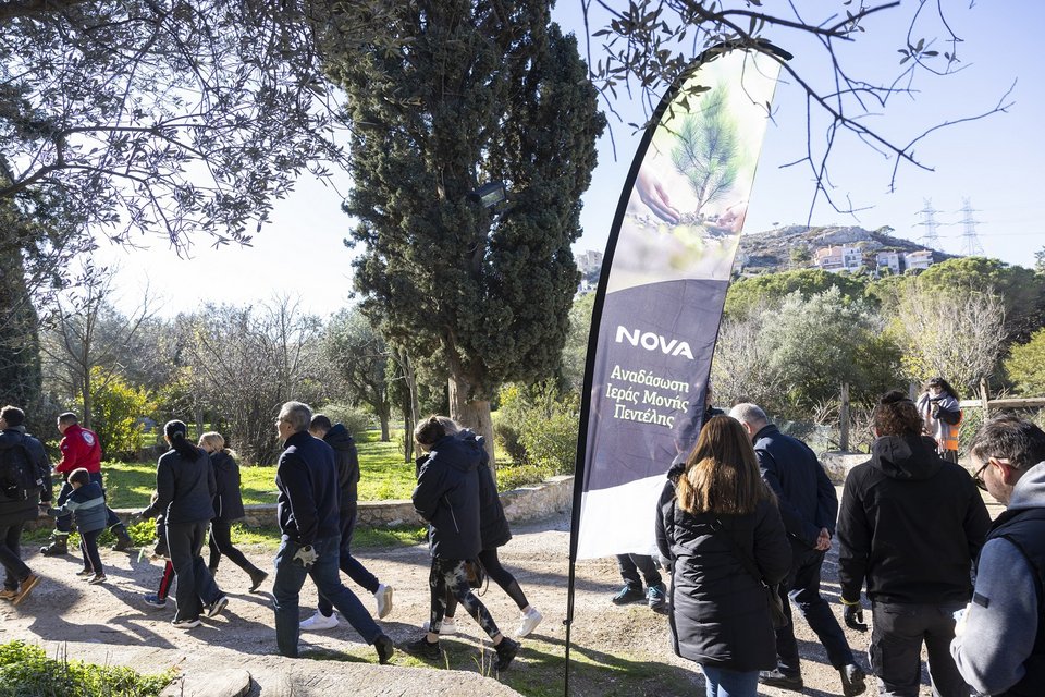 Η αναδάσωση της Ιεράς Μονής Πεντέλης αποτελεί μέρος του προγράμματος εταιρικής υπευθυνότητας της Nova για την αποκατάσταση του περιβάλλοντος και την πρόληψη φυσικών καταστροφών