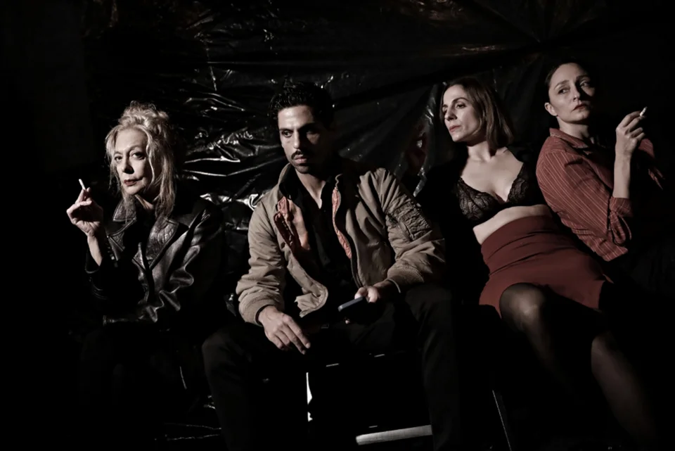 Δήμητρα Χατούπη, Ανδριανή Κυλάφη, Κωνσταντίνος Γιουρνάς, Άλκηστις Πολυχρόνη