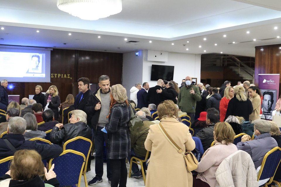 Αρκετός κόσμος συγκεντρώθηκε από νωρίς στην αίθουσα όπου πραγματοποιήθηκε η παρουσίαση του βιβλίου / Φωτογραφία: Eurokinissi
