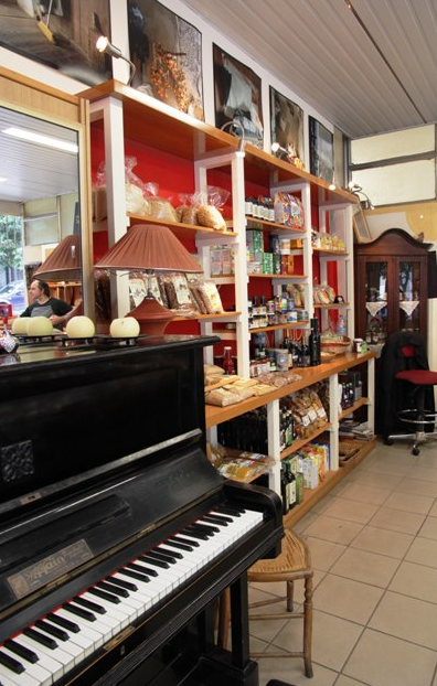 Ενα πιάνο μέσα στον φούρνο, συχνά θα ακούσεις κάποιον να παίζει