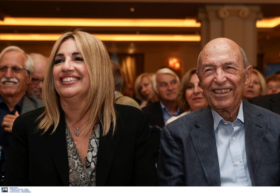 Κώστας Σημίτης και Φώφη Γεννηματά