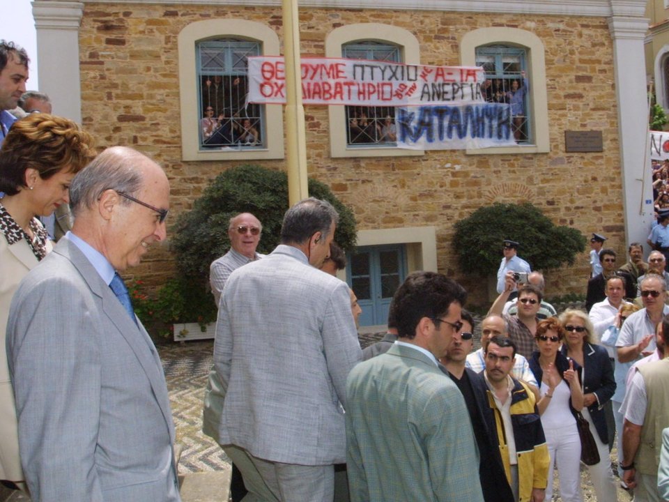 Ο Κώστας Σημίτης στη Χίο -Φωτογραφία: Eurokinissi/Χρήστος Μπόνης