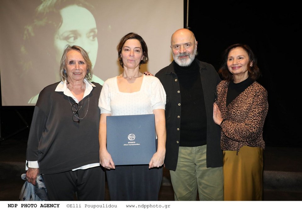 Καλή Κυπαρίσση (Πρόεδρος Δ.Σ Θέατρου Τέχνης Καρόλου Κουν ) -Μαρία Πρωτόπαππα-Νίκος Χατζόπουλος-Δηώ Καγγελάρη