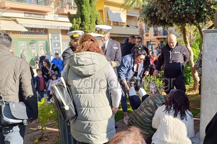 Θεοφάνια