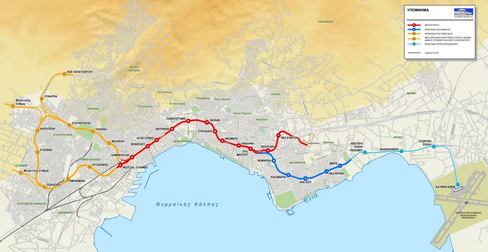 Ο χάρτης του μετρό Θεσσαλονίκης με τις σχεδιαζόμενες επεκτάσεις / Ελληνικό Μετρό Α.Ε.