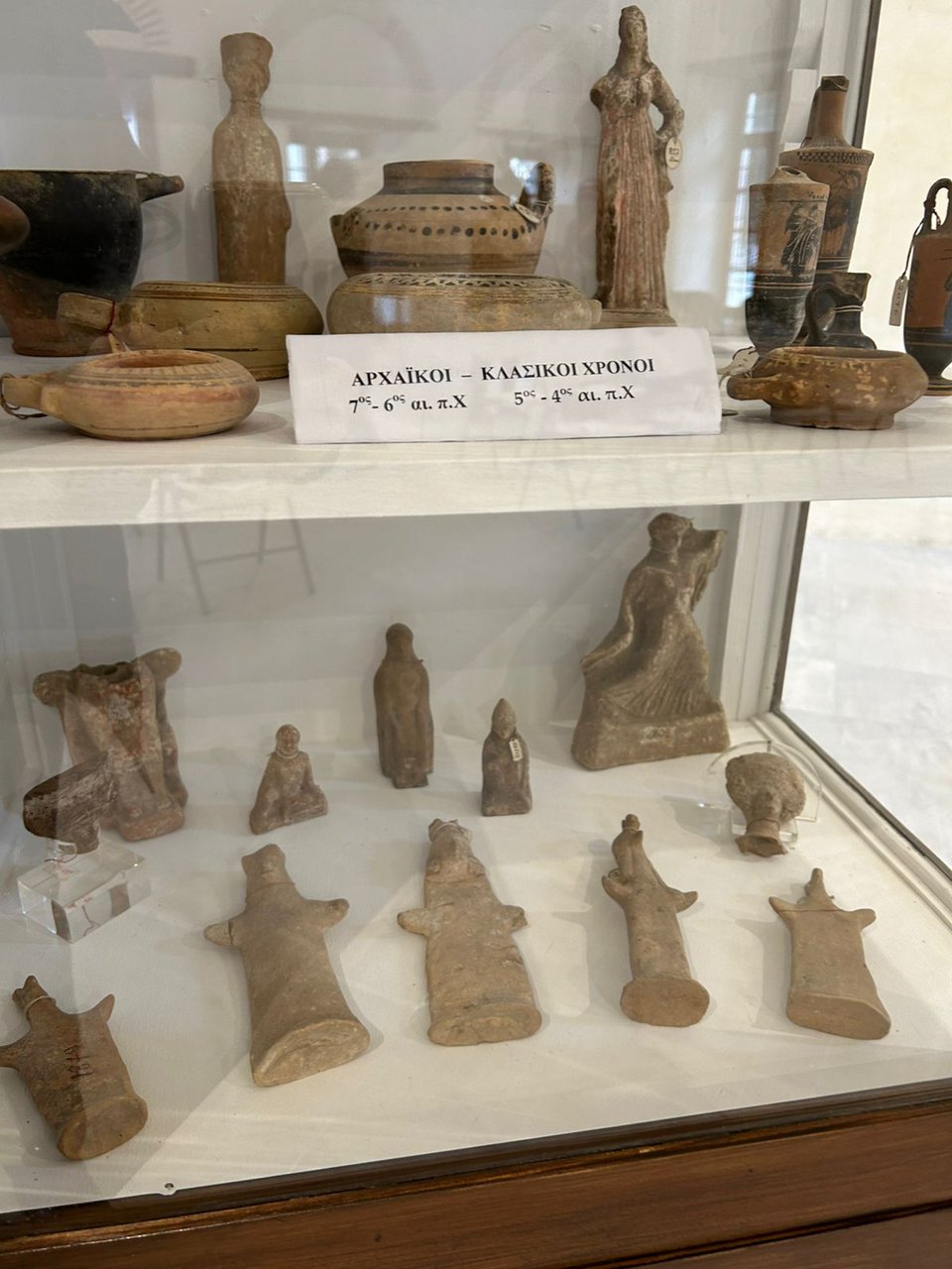 Δωρεά Ζουμπουλάκη στο ελληνικό δημόσιο @ΥΠΠΟ