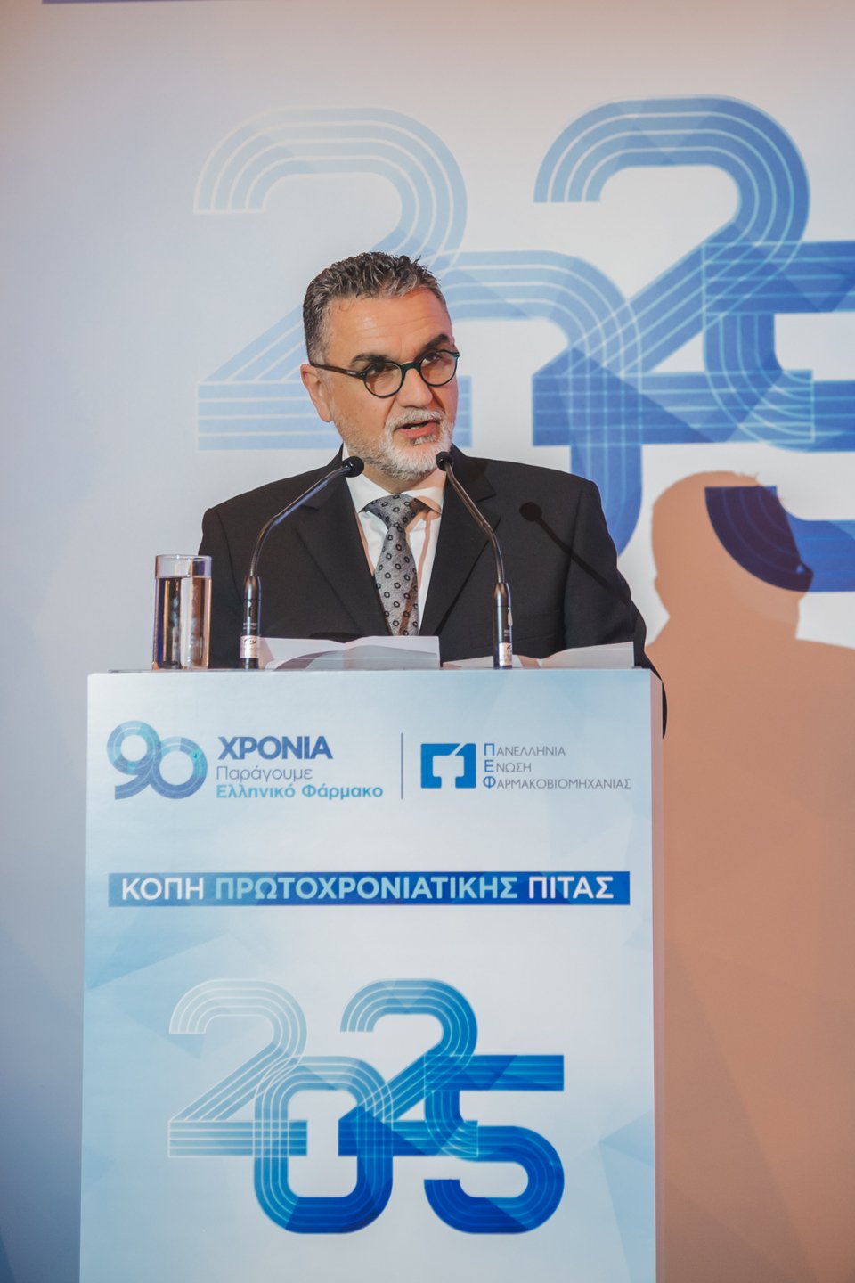 Ιωάννης Τσίμαρης
