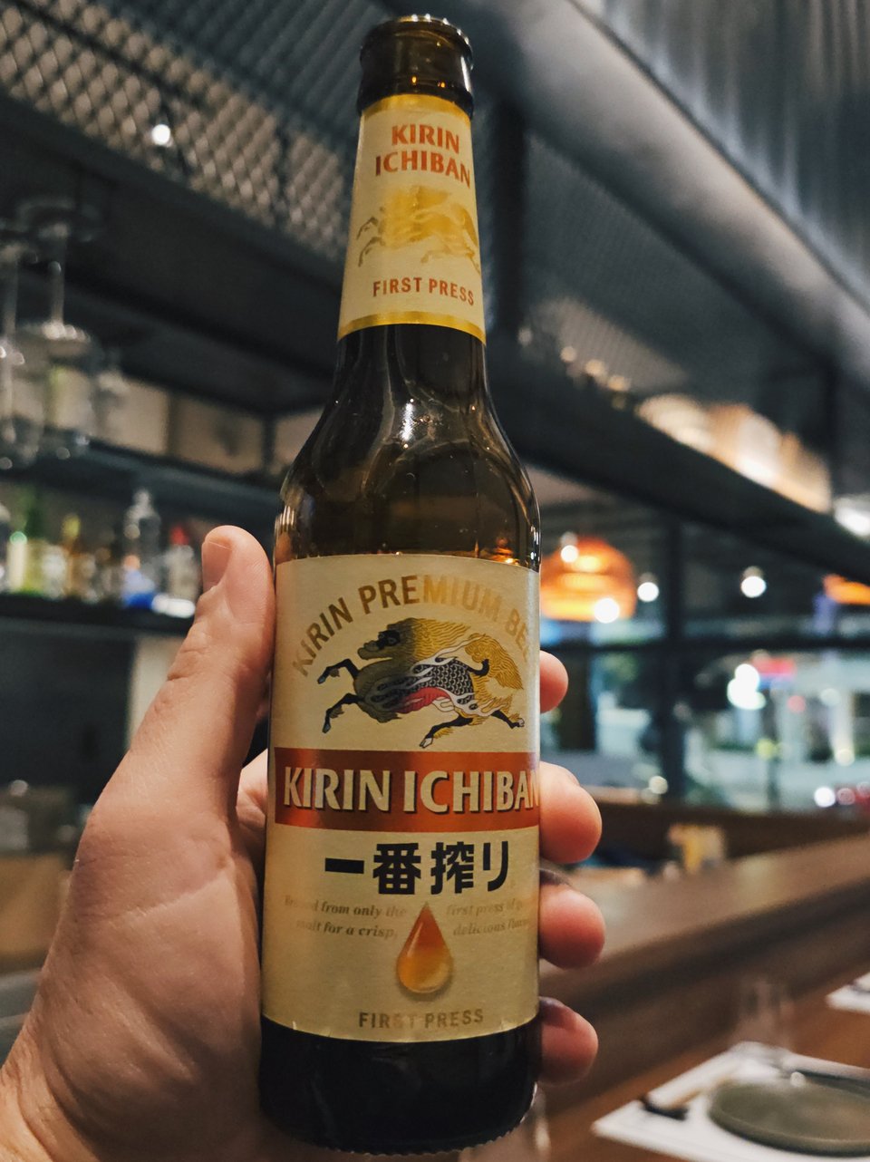Ιαπωνική μπύρα 