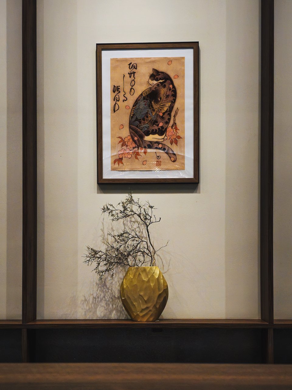 Γωνιά στο Ryōtei 118 