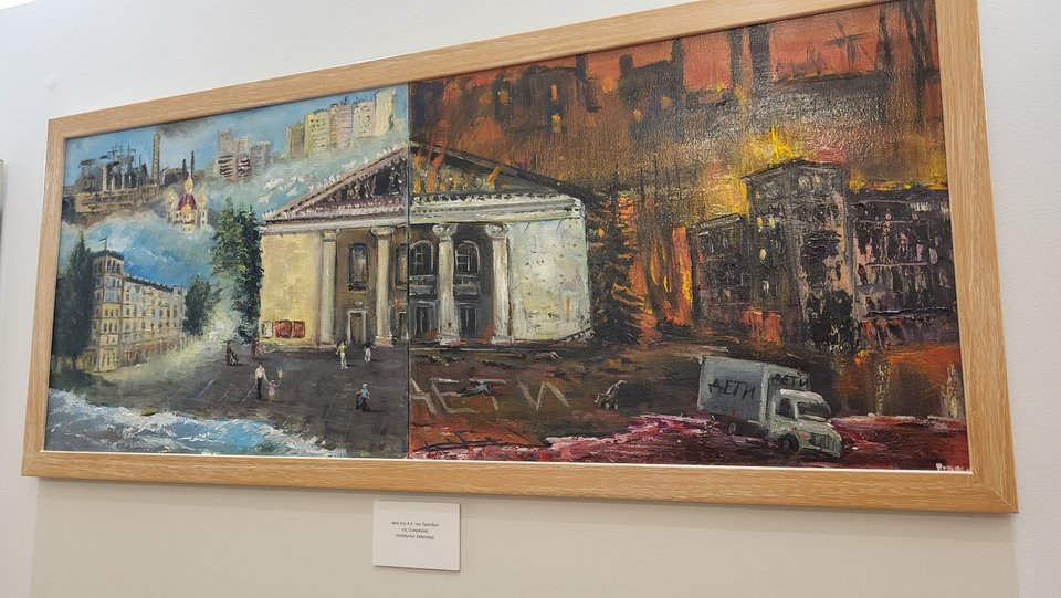 Ο πίνακας που δώρισε στην Κατερίνα Σακελλαροπούλου ο Ουκρανός πρόεδρος, Βολοντίμιρ Ζελένσκι / iefimerida.gr