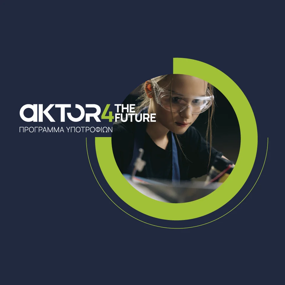 aktor
