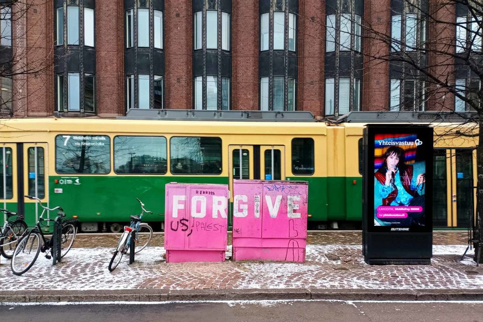  Εικόνα από το Ελσίνκι της Φιλανδίας/Eurokinissi 