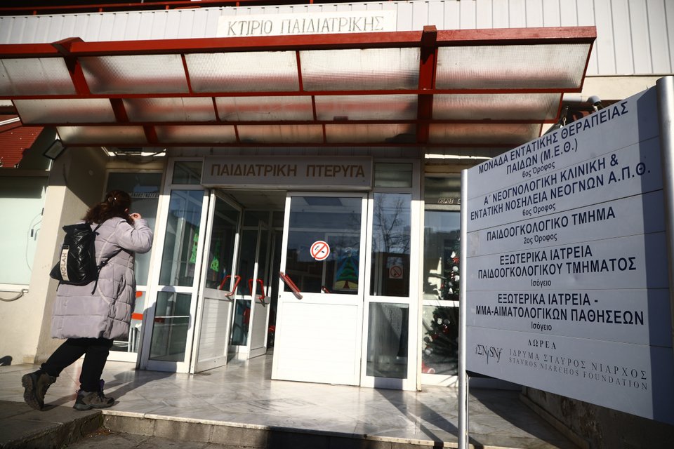 Η είσοδος της Παιδιατρικής πτέρυγας του «Ιπποκρατείου» νοσοκομείου στη Θεσσαλονίκη/Eurokinissi