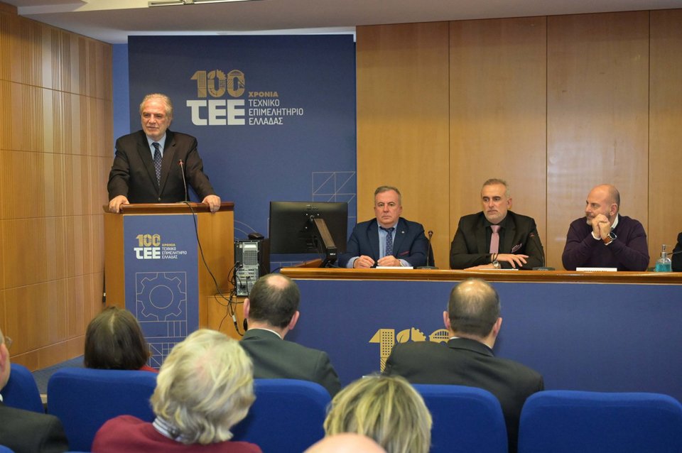 Ο υπουργός Ναυτιλίας Χρήστος Στυλιανίδης, σε εκδήλωση του ΤΕΕ/Εικόνα: Υπουργείο Ναυτιλίας και Νησιωτικής Πολιτικής