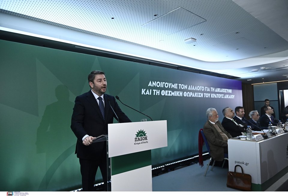 Ο Νίκος Ανδρουλάκης στην εκδήλωση