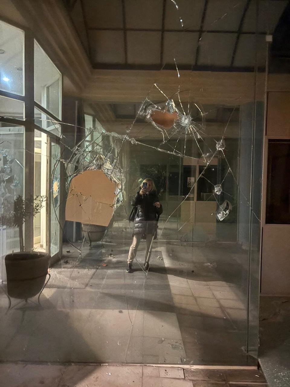επίθεση
