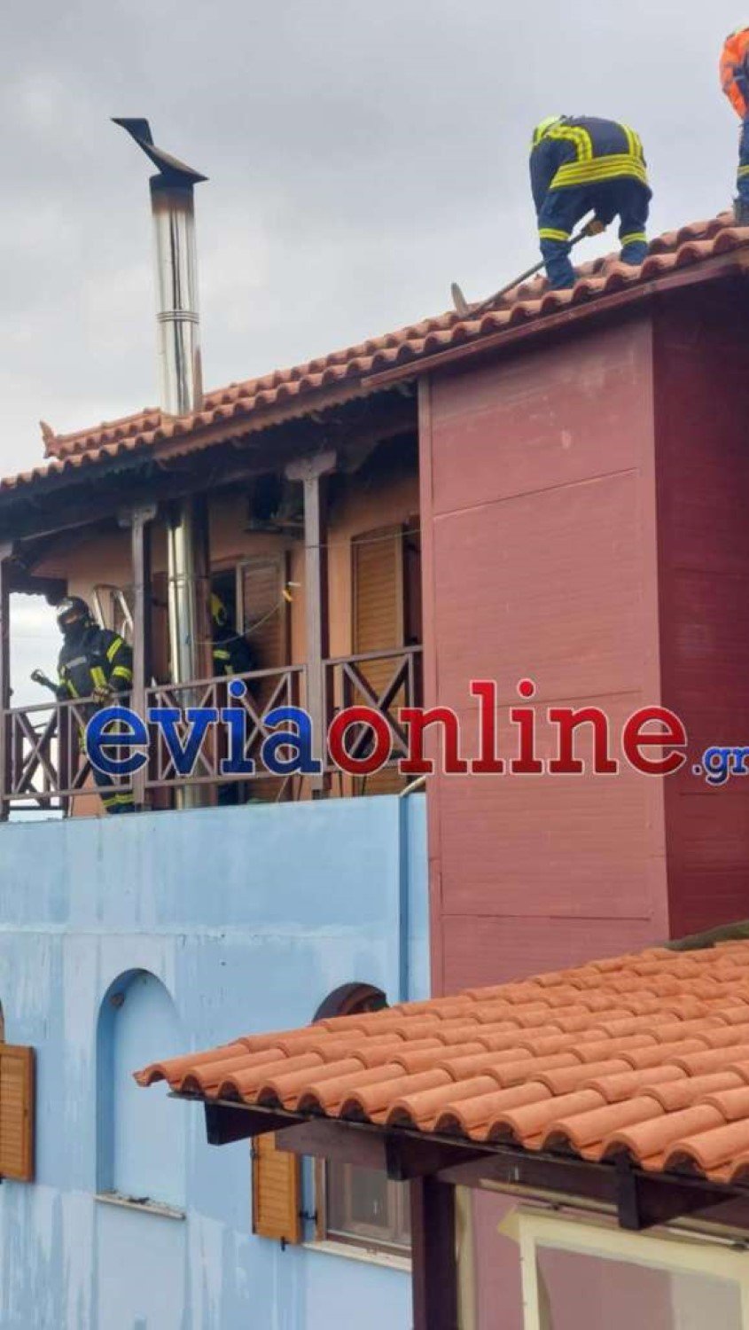 Στο σημείο έσπευσαν ισχυρές αστυνομικές δυνάμεις