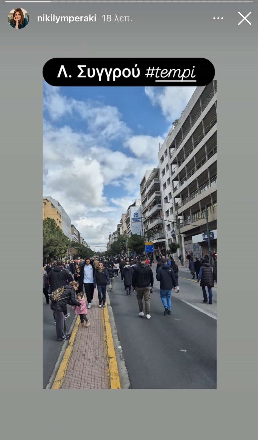 Νίκη Λυμπεράκη
