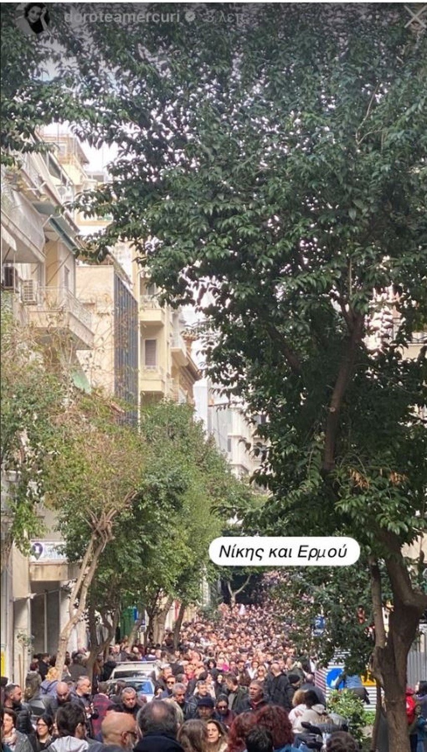 Δωροθέα Μερκούρη