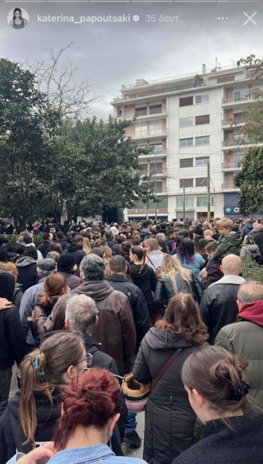 Κατερίνα Παπουτσάκη