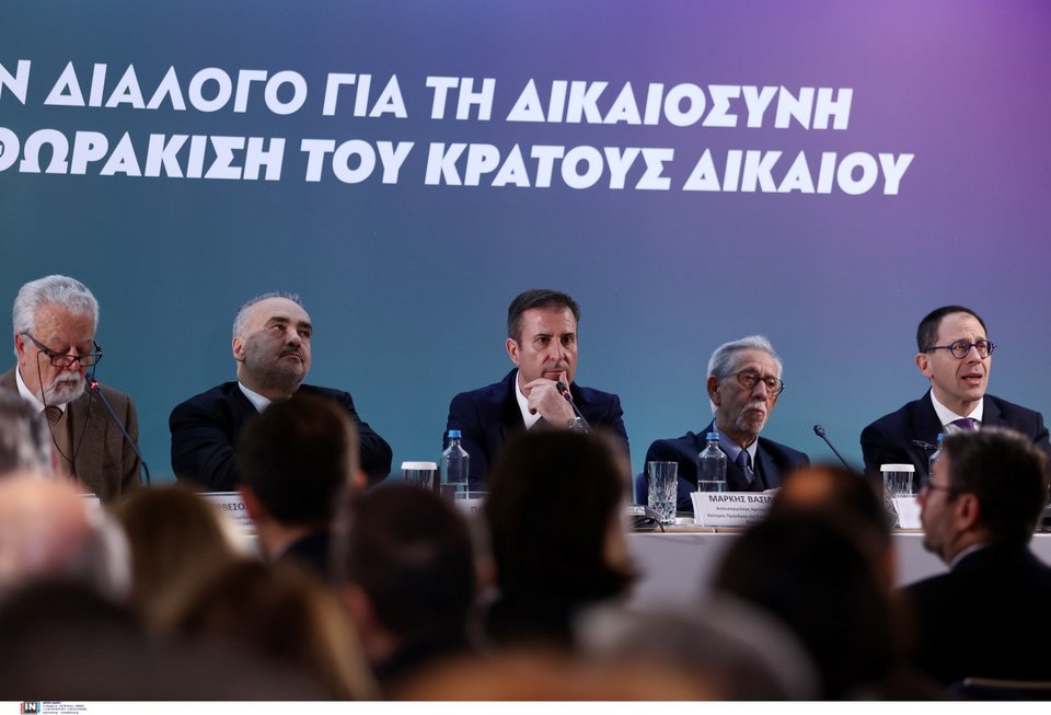 ΧΡΙΣΤΟΣ ΓΕΡΑΡΗΣ ΔΗΜΗΤΡΗΣ ΒΕΡΒΕΣΟΣ ΠΑΝΑΓΙΩΤΗΣ ΣΤΑΘΗΣ ΒΑΣΙΛΕΙΟΣ ΜΑΚΡΗΣ ΑΝΤΩΝΗΣ ΚΑΡΑΜΠΑΤΖΑΣ