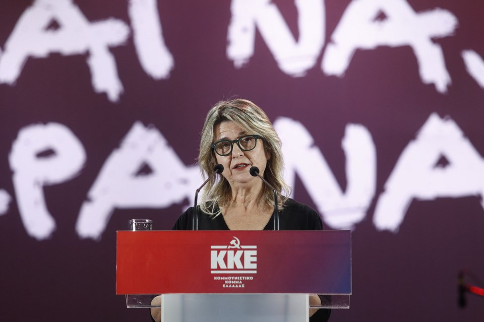 Η Μαρία Παπαγιάννη, σύζυγος του Θάνου Μικρούτσικου / Φωτογραφία EUROKINISSI