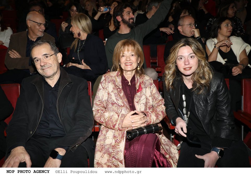 Παύλος Τσίμας με την σύζυγο του, Καίτη & την κόρη τους,Μυρτώ