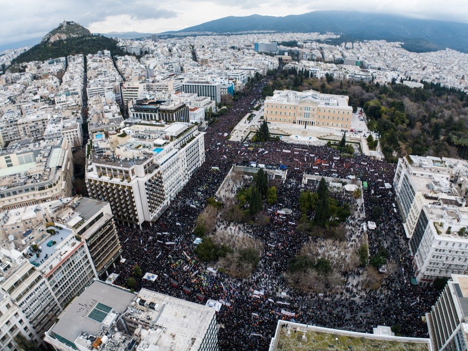 σύνταγμα