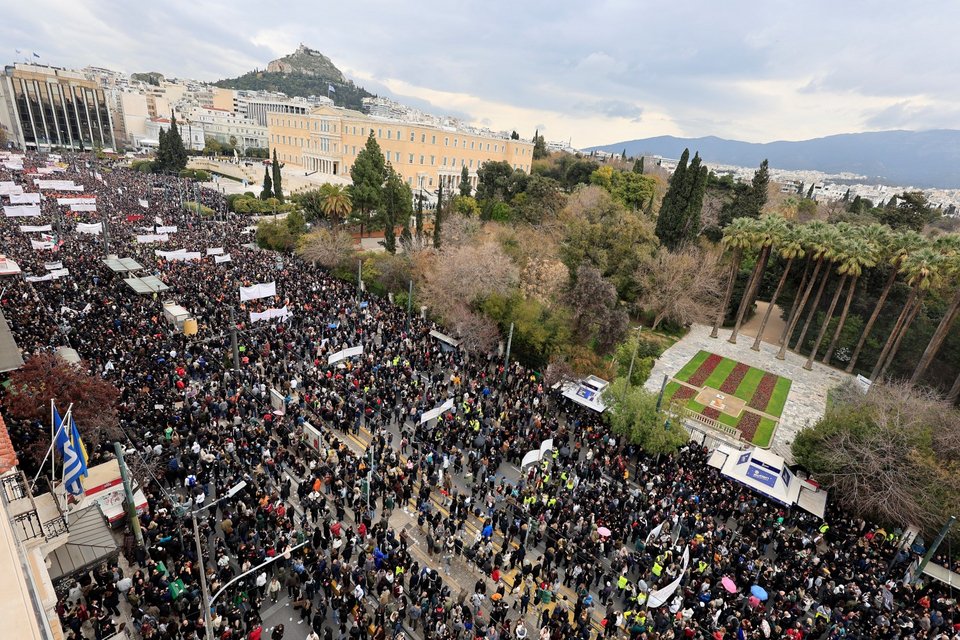 σύνταγμα