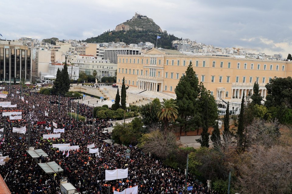 σύνταγμα