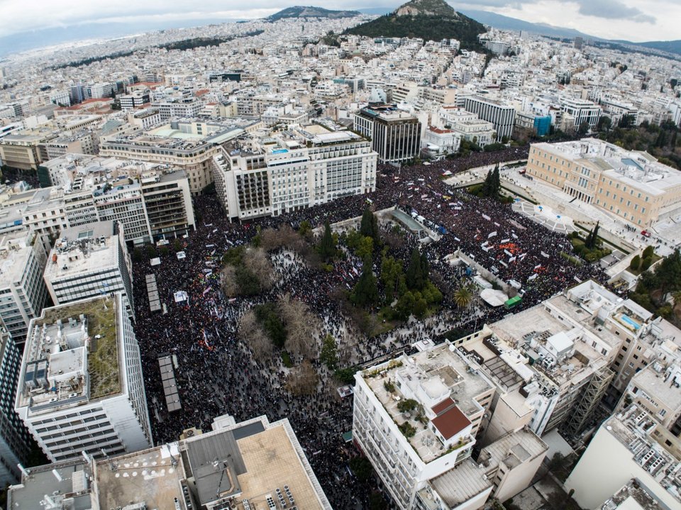 σύνταγμα