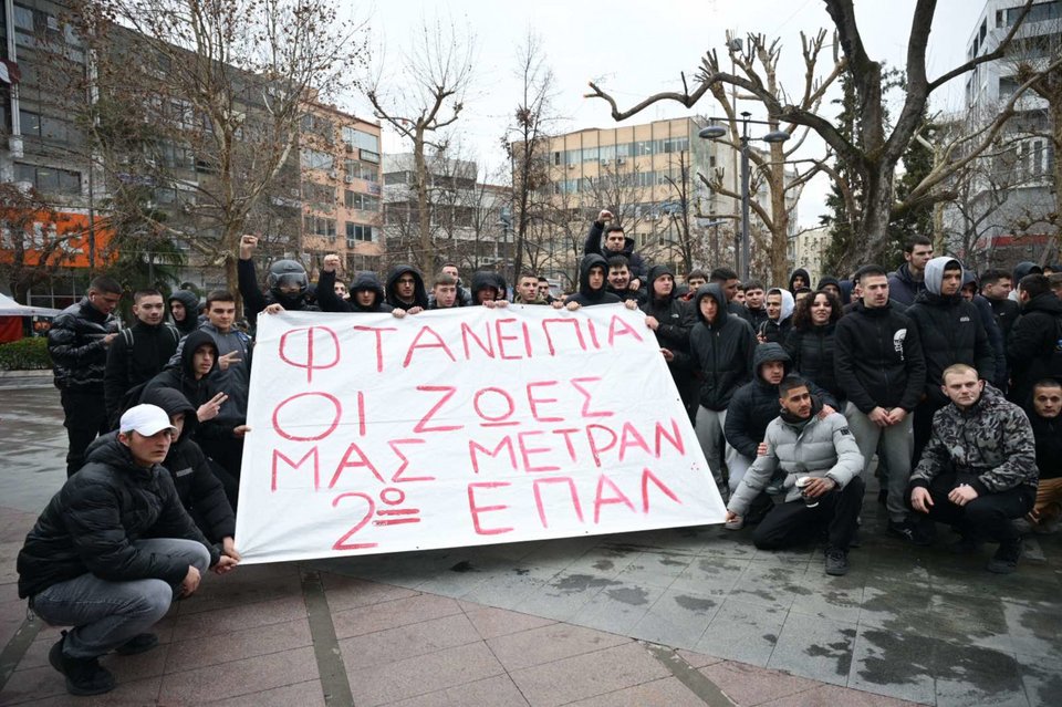 Τέμπη, συλλαλητήριο
