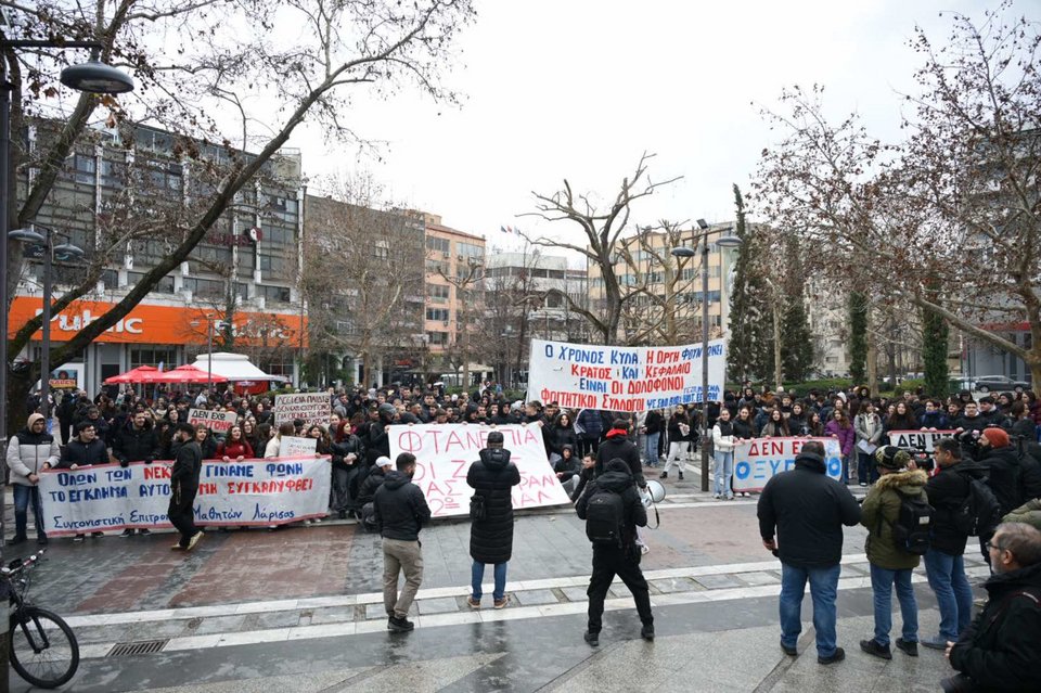 Τέμπη, συλλαλητήριο