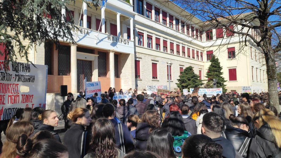 Τέμπη, συλλαλητήριο