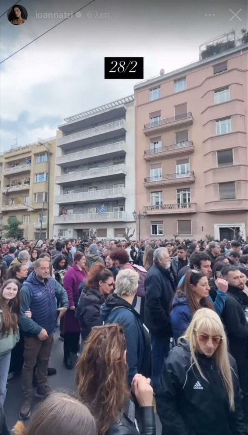 Ιωάννα Τριανταφυλλίδου