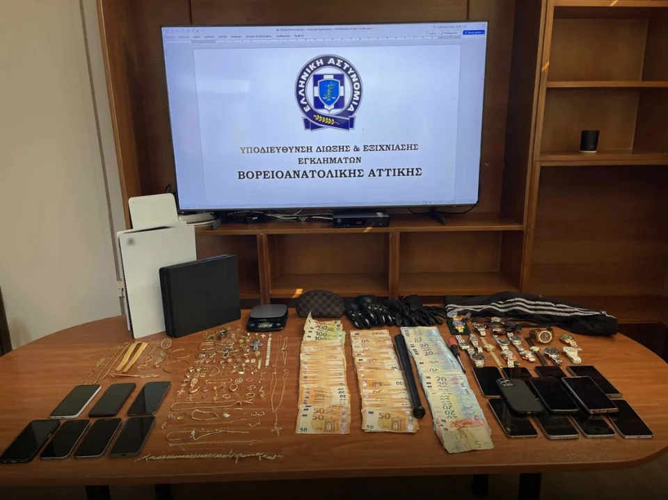 Φωτογραφία: ΕΛ.ΑΣ.