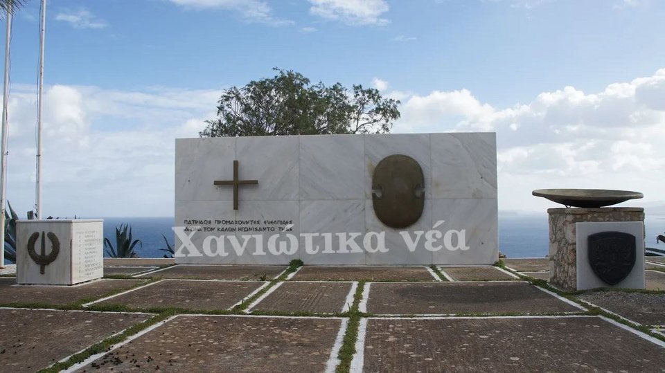 Το μνημείο πριν την κλοπή